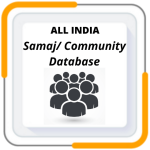 Samaj/ Community 20,000,000